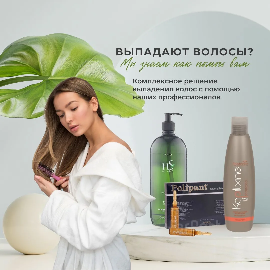 Магазин косметики